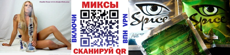 как найти mega tor БУТИРАТ BDO Рославль
