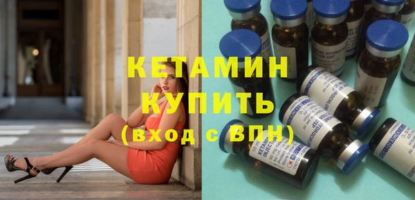 твердый Осташков