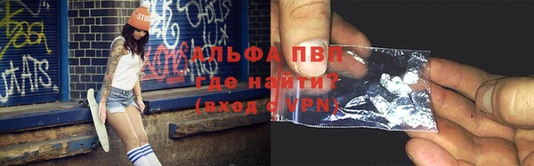 2c-b Осинники