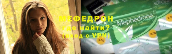 твердый Осташков