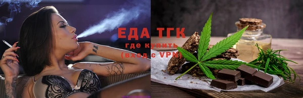 ПСИЛОЦИБИНОВЫЕ ГРИБЫ Остров
