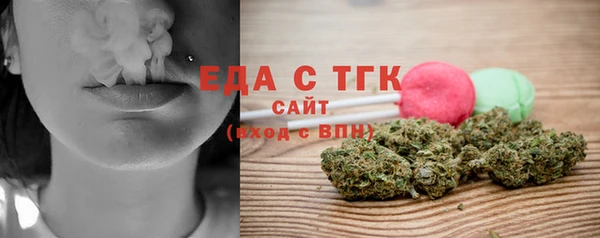 ПСИЛОЦИБИНОВЫЕ ГРИБЫ Остров