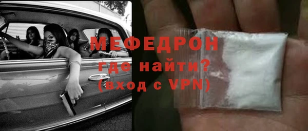 2c-b Осинники