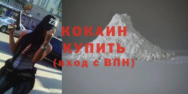 ПСИЛОЦИБИНОВЫЕ ГРИБЫ Остров