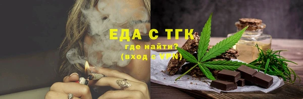ПСИЛОЦИБИНОВЫЕ ГРИБЫ Остров