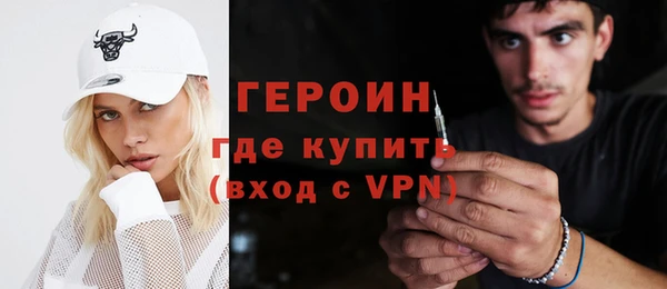 твердый Осташков
