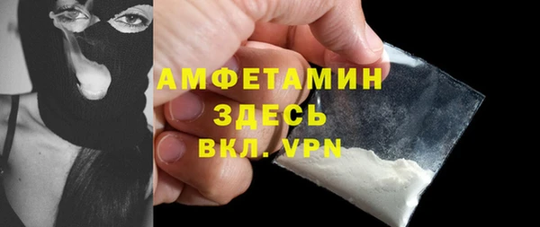 ПСИЛОЦИБИНОВЫЕ ГРИБЫ Остров