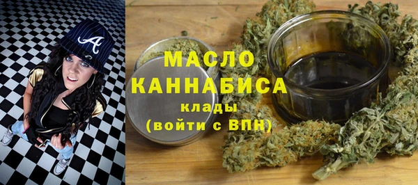 ПСИЛОЦИБИНОВЫЕ ГРИБЫ Остров