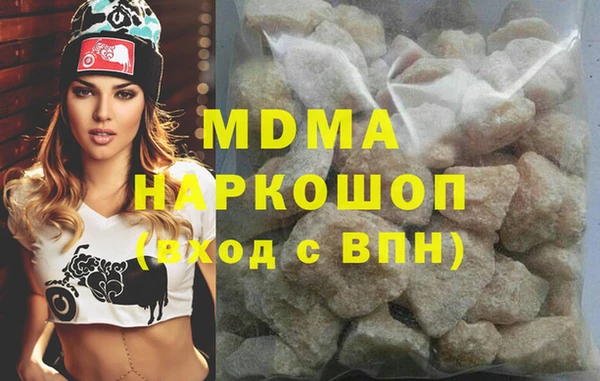 твердый Осташков
