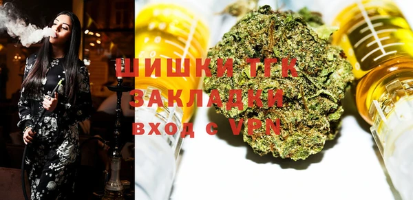 ПСИЛОЦИБИНОВЫЕ ГРИБЫ Остров