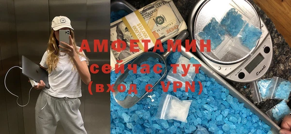 ПСИЛОЦИБИНОВЫЕ ГРИБЫ Остров