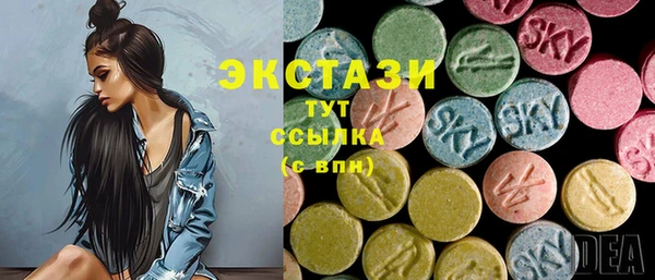 ПСИЛОЦИБИНОВЫЕ ГРИБЫ Остров