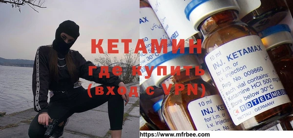 твердый Осташков