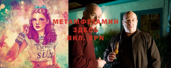 твердый Осташков