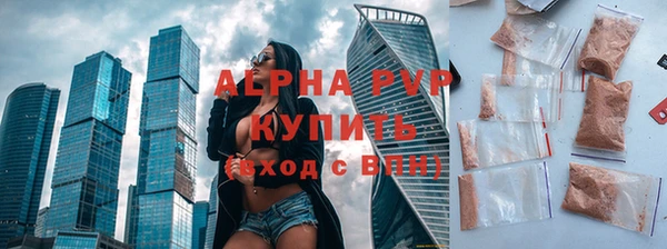 ПСИЛОЦИБИНОВЫЕ ГРИБЫ Остров