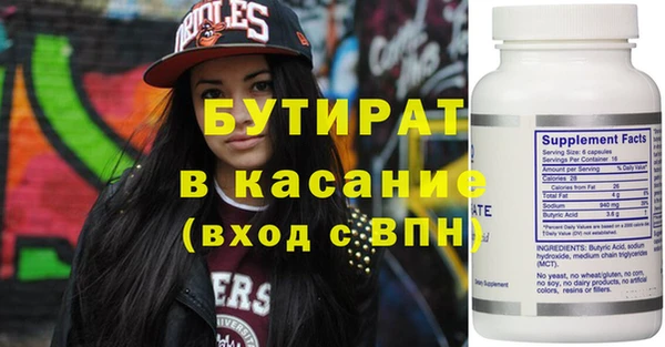 ПСИЛОЦИБИНОВЫЕ ГРИБЫ Остров