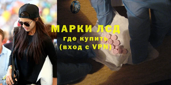 ПСИЛОЦИБИНОВЫЕ ГРИБЫ Остров