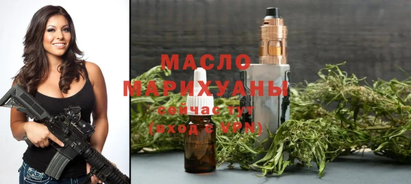 ПСИЛОЦИБИНОВЫЕ ГРИБЫ Остров
