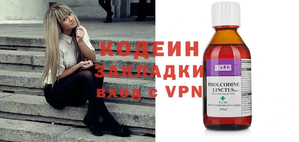 твердый Осташков