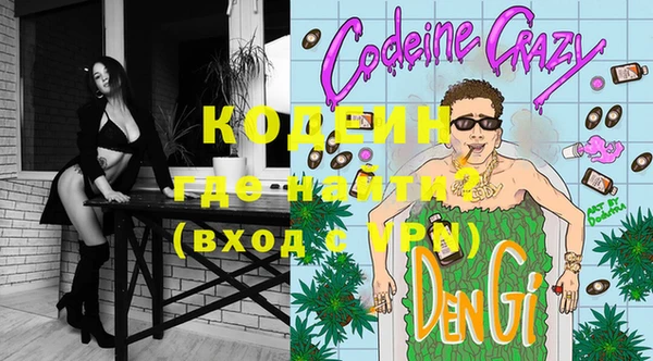 твердый Осташков