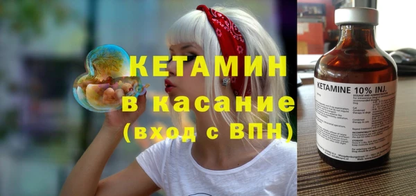 твердый Осташков