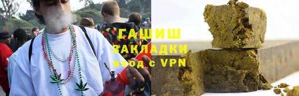 твердый Осташков