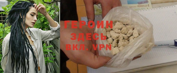 ПСИЛОЦИБИНОВЫЕ ГРИБЫ Остров
