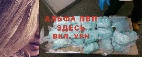 ПСИЛОЦИБИНОВЫЕ ГРИБЫ Остров