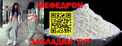 альфа пвп VHQ Конаково