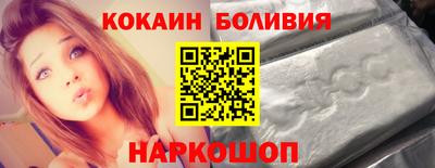 дурь Коммунар