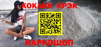 дурь Коммунар