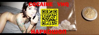 дживик Норильск