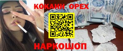 дурь Коммунар
