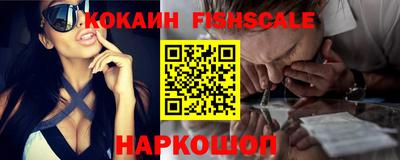 дурь Коммунар