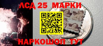 дурь Коммунар
