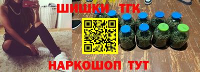 дурь Коммунар