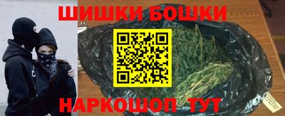 COCAINE Комсомольск-на-Амуре