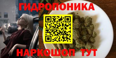 COCAINE Комсомольск-на-Амуре
