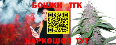 COCAINE Комсомольск-на-Амуре