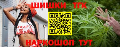 дурь Коммунар