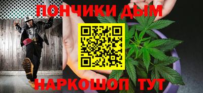 COCAINE Комсомольск-на-Амуре