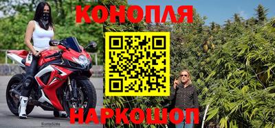 дурь Коммунар