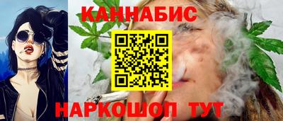 альфа пвп VHQ Конаково
