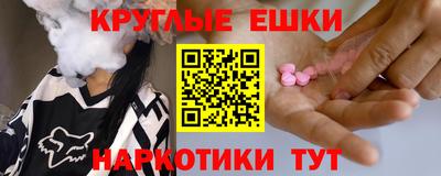 дурь Коммунар