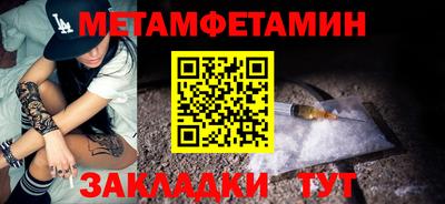 дурь Коммунар