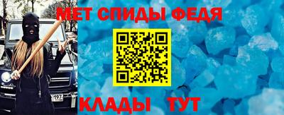 COCAINE Комсомольск-на-Амуре