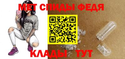COCAINE Комсомольск-на-Амуре