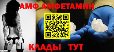 дурь Коммунар