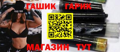 дурь Коммунар