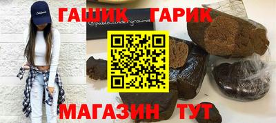 COCAINE Комсомольск-на-Амуре